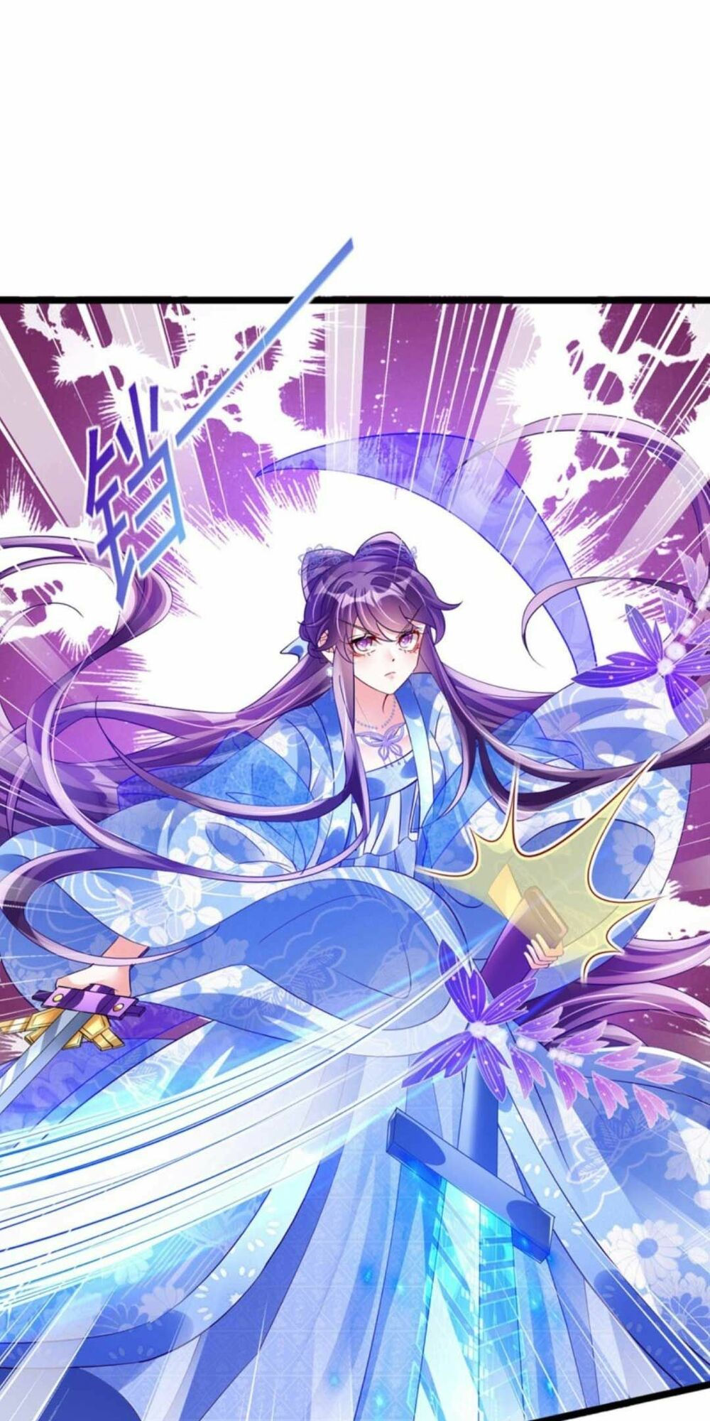 quân hoả nữ hoàng chapter 49 1