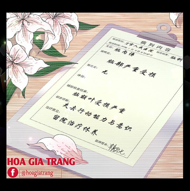 thanh âm giai điệu phản công chapter 42 9