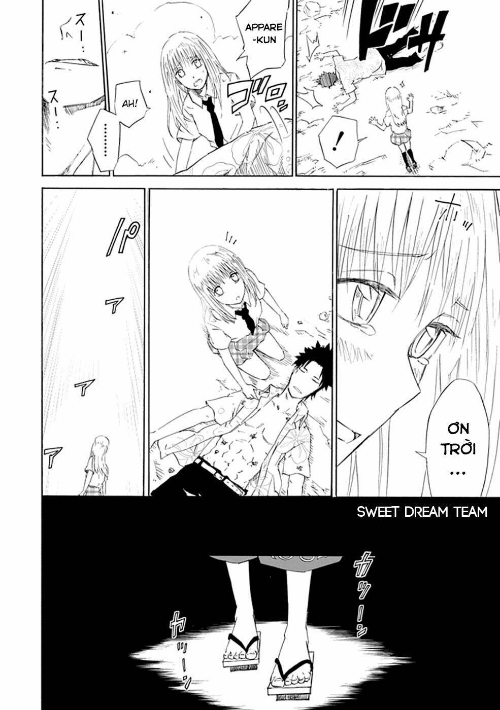 sky blue chapter 1.4 16