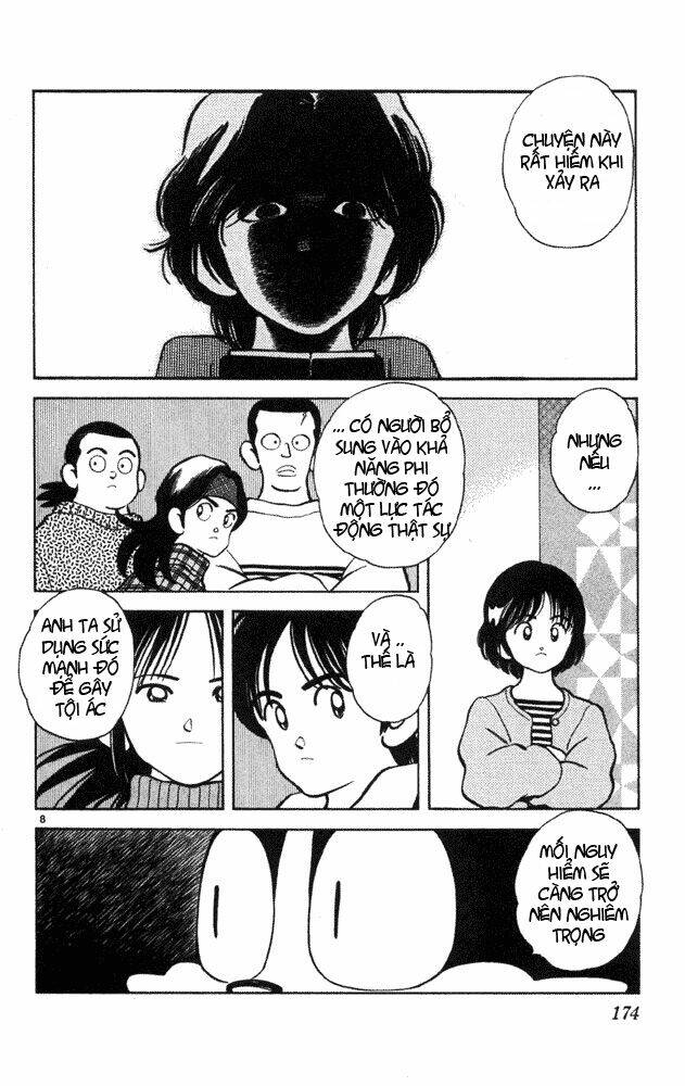 itsumo misora chapter 39 8