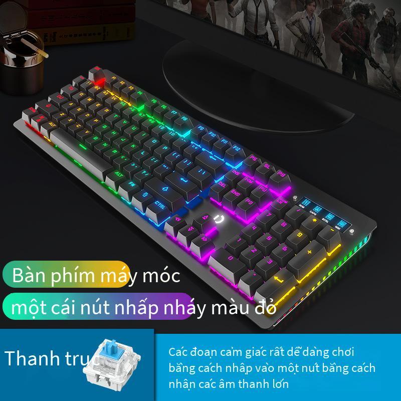 Giao hàng nhanh trục xanh bàn phím cơ trò chơi máy tính ăn gà đèn nền dạ quang kim loại chống thấm nước 104 phím phím đầy đủ mà không cần bấm lỗ