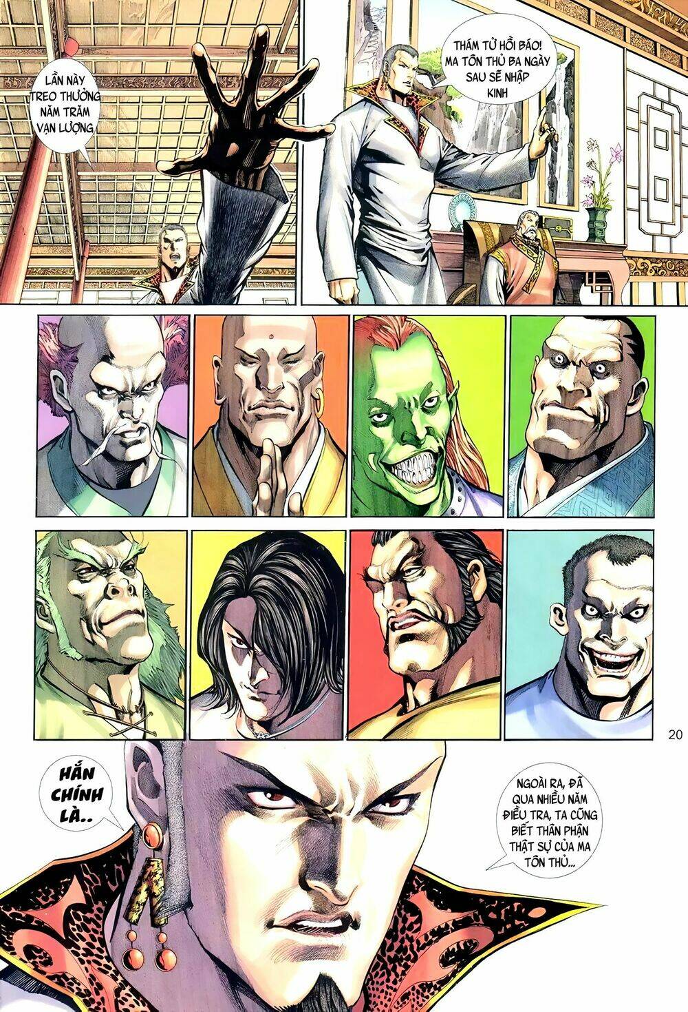 huyễn ma chi chiến chapter 4 3