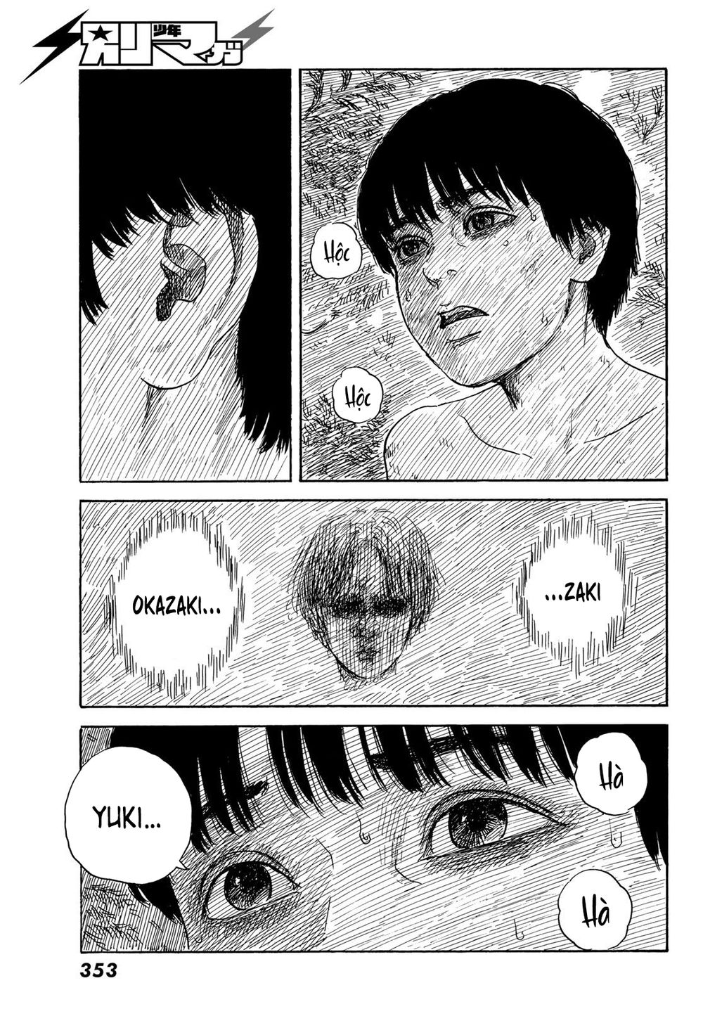 happiness chapter 43 3