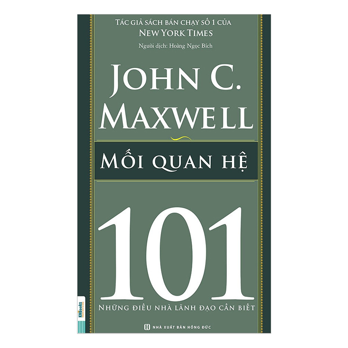 Bộ 4 Cuốn Sách 101 Những Điều Nhà Lãnh Đạo Cần Biết - Tập 1 Chuẩn Bị Để Thành Công ( tặng kèm bookmark TH )