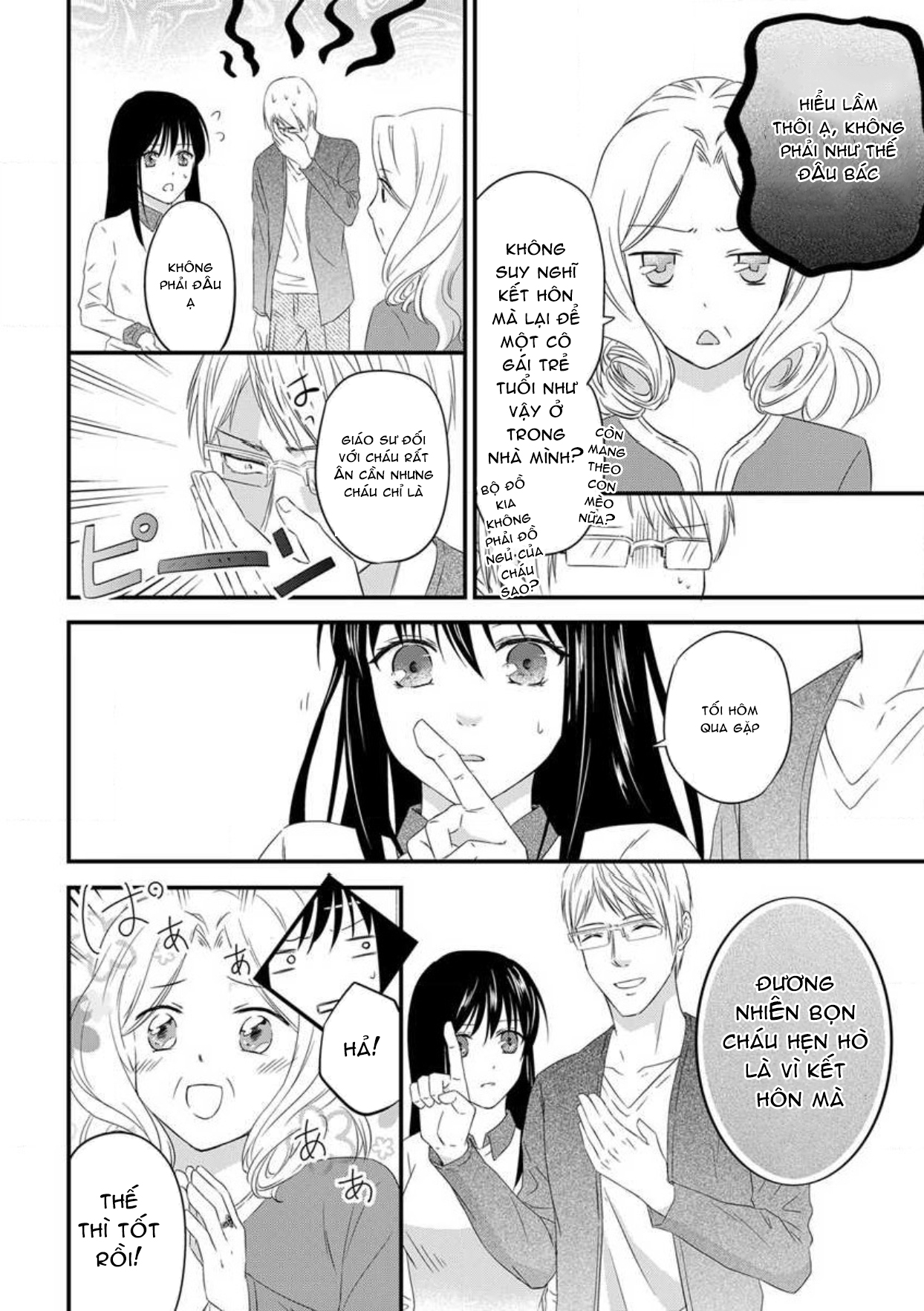 em là búp bê của tôi chapter 2.1 9