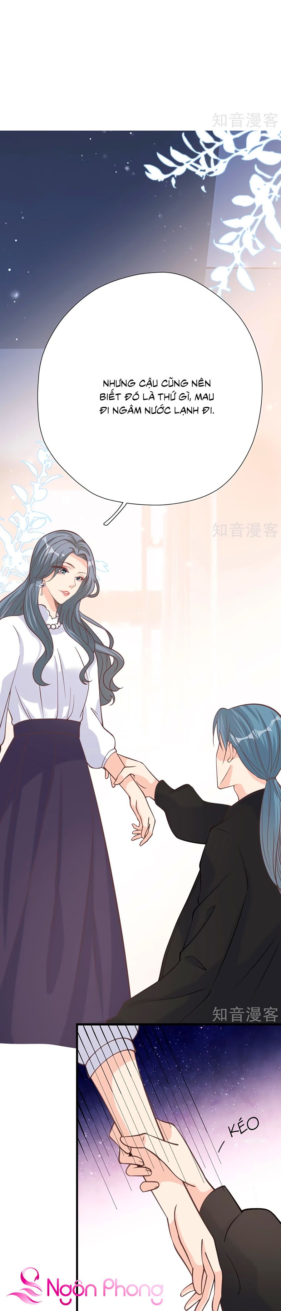 take me out chapter 46 16