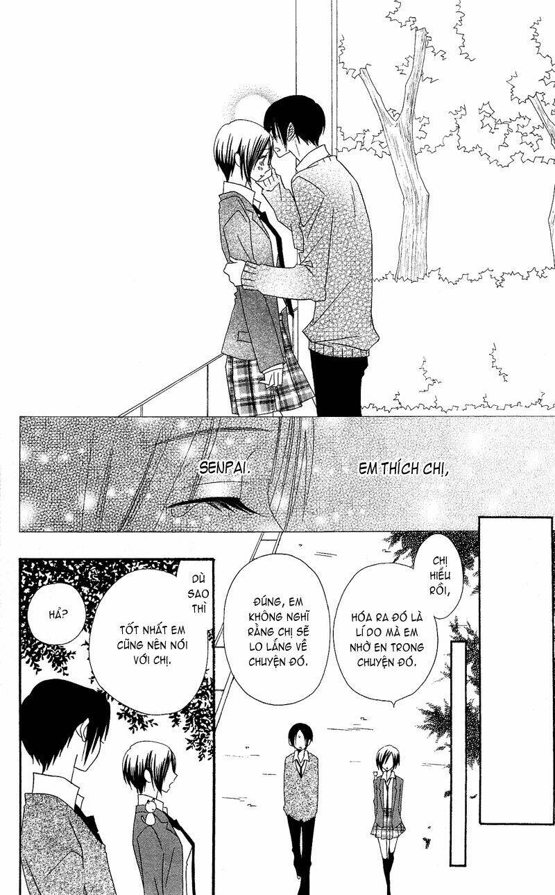 usotsuki lily chapter 29 27