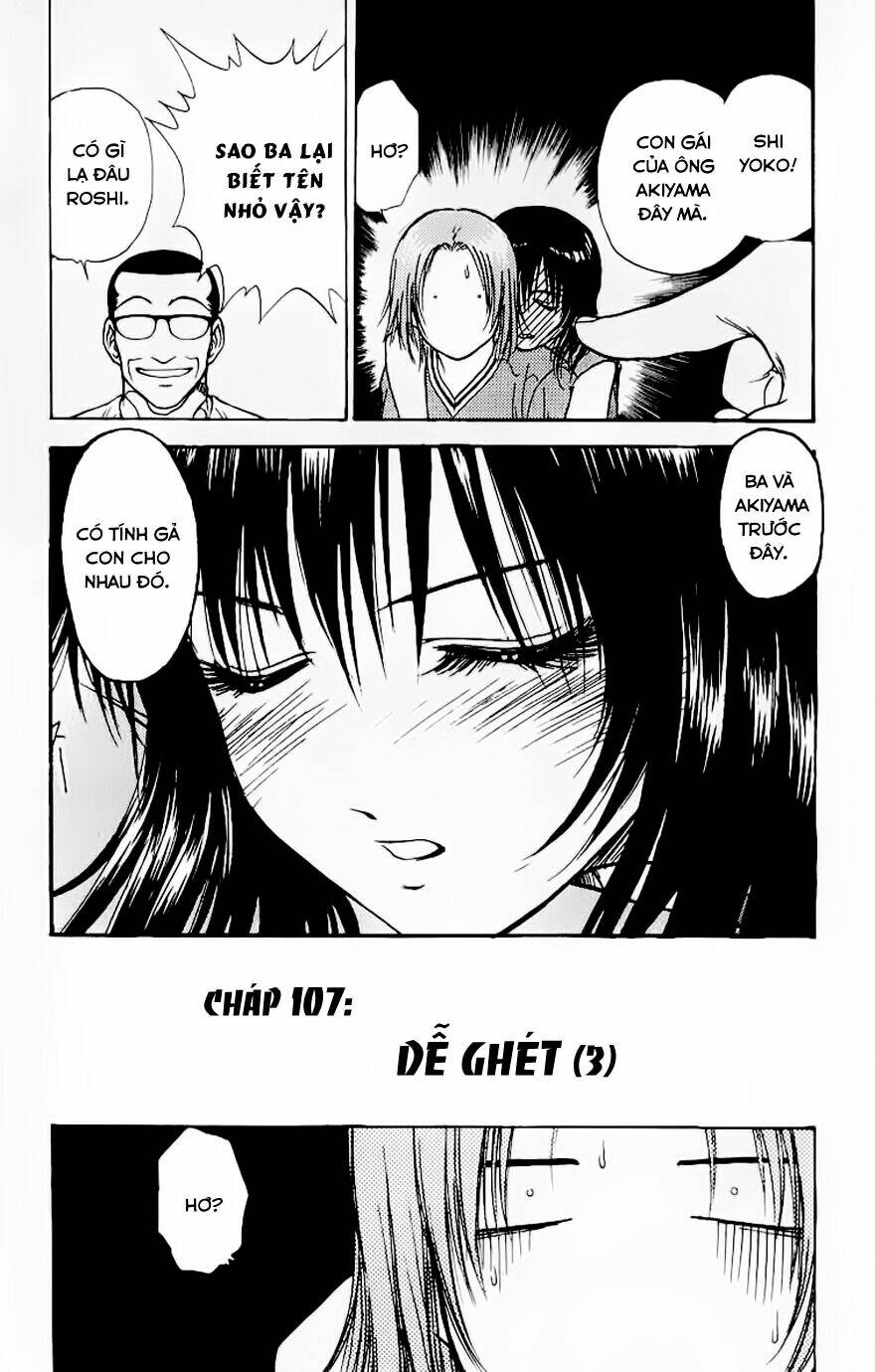 salad days chapter 107 2