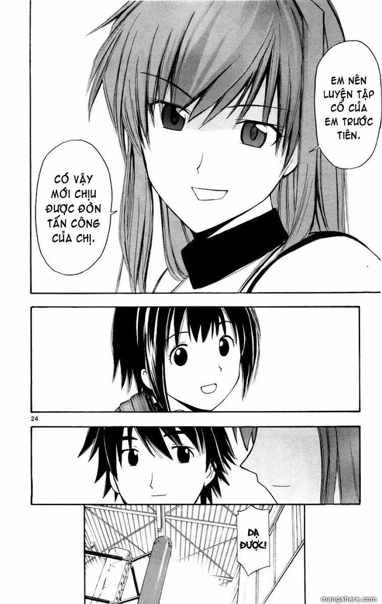 koko ga uwasa no el palacio chapter 16 28