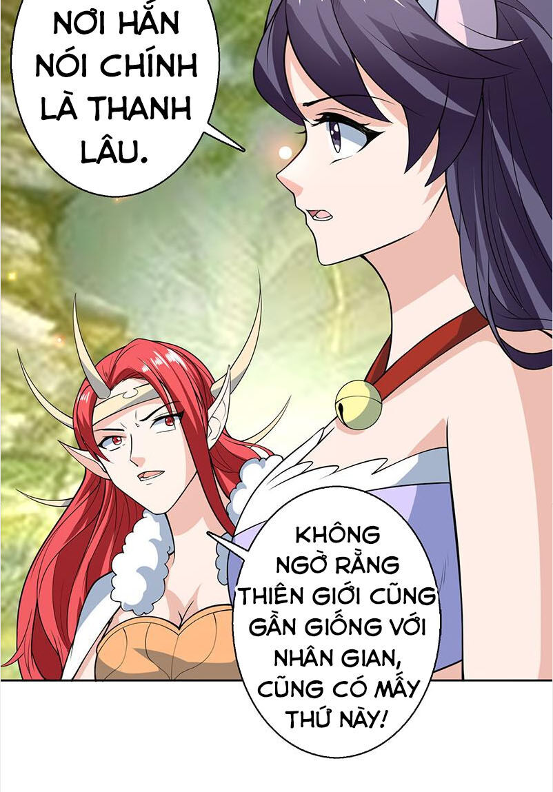 tối cường thần thú hệ thống chapter 224 4