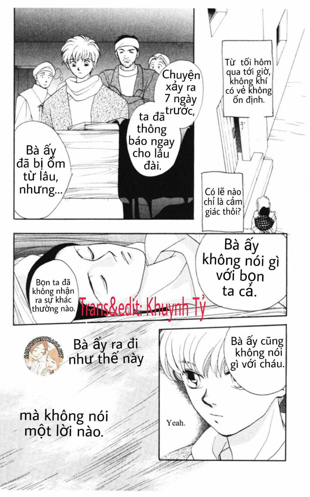 gekkko chapter 5 15