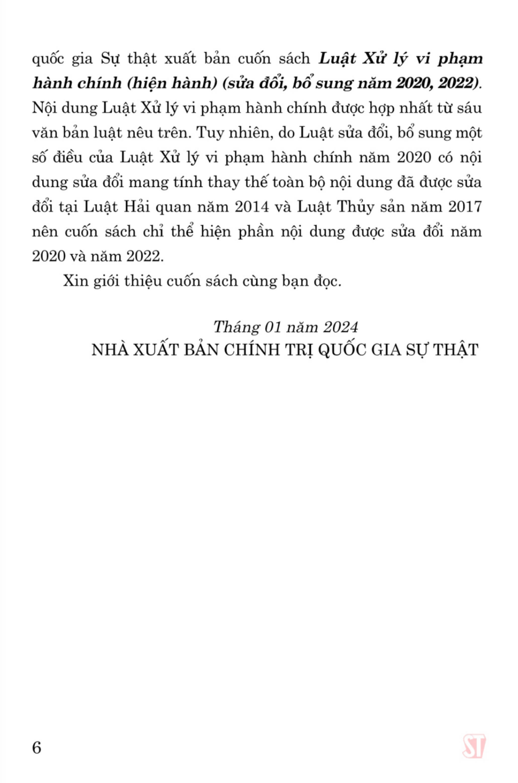 Luật Xử lý vi phạm hành chính (hiện hành) (Sửa đổi, bổ sung năm 2020,2022)