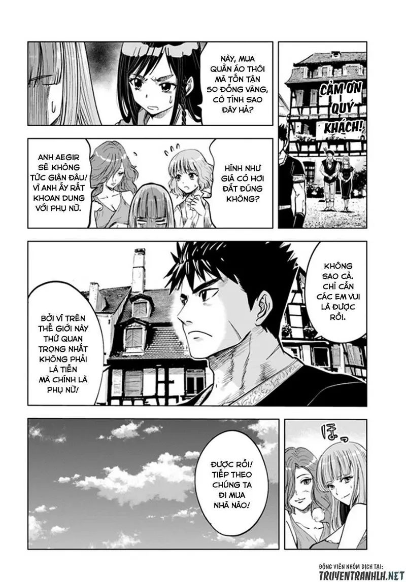 hành trình chịch dạo của của máy dập cổ đại chapter 32 12