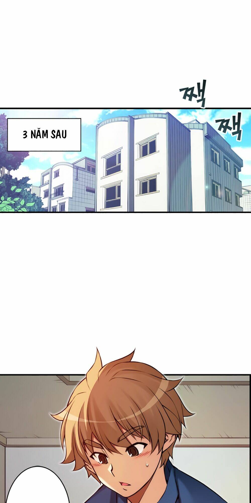 cohabitation with the fiancee chapter 81 3