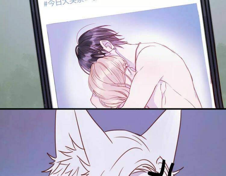 lượm được 1 tiểu hồ ly chapter 77 45