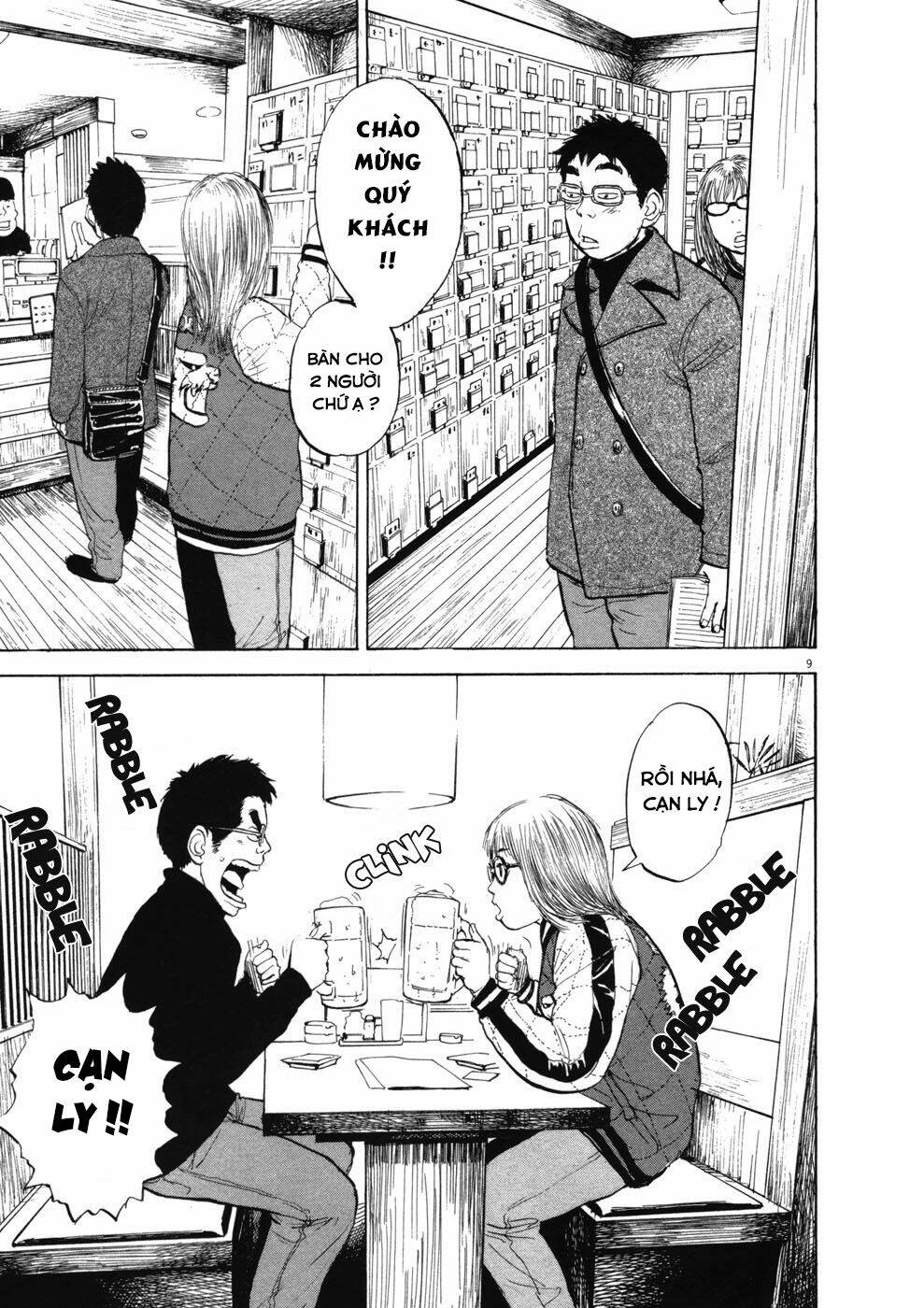 boy on the run chapter 68 9