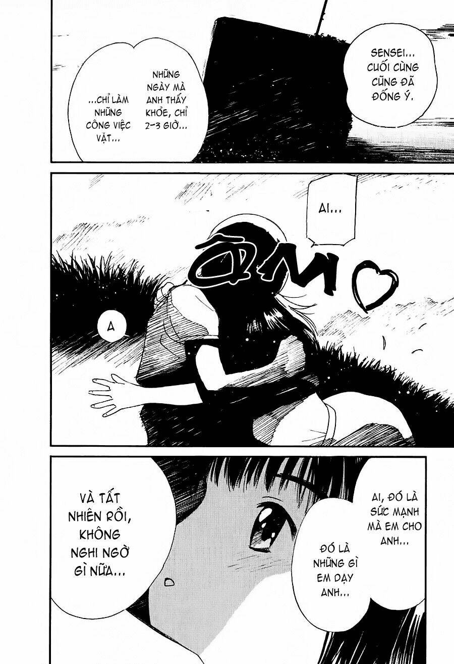 ai ren chapter 35 22