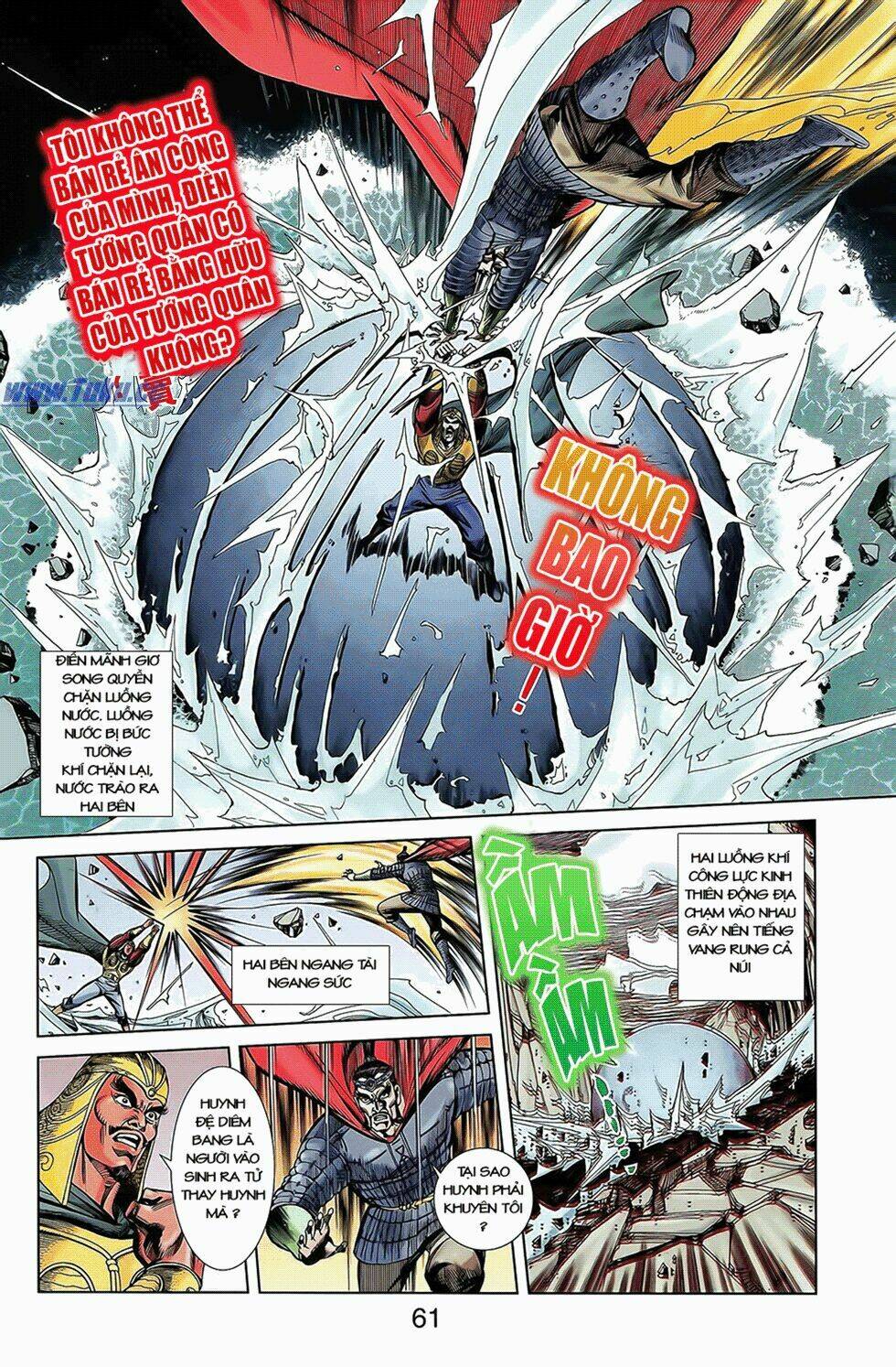 thiên tử truyền kỳ 2 - tần vương doanh chính chapter 7 20