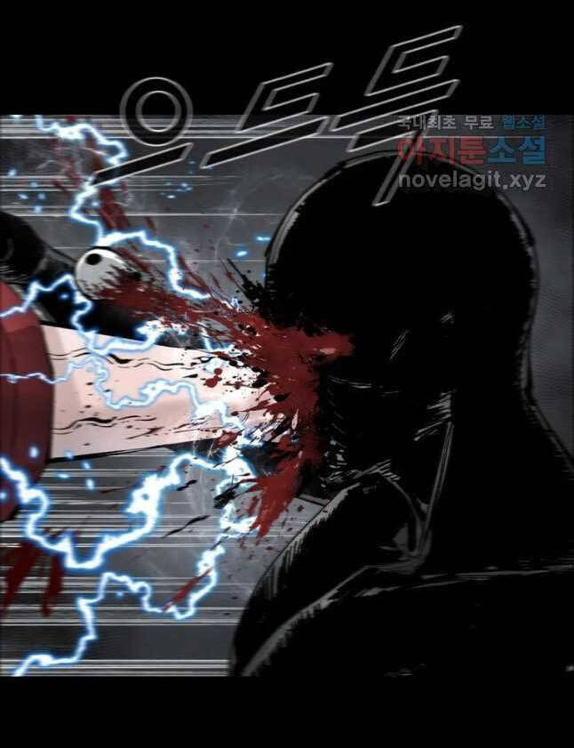 mật mã mê cung chapter 67 7