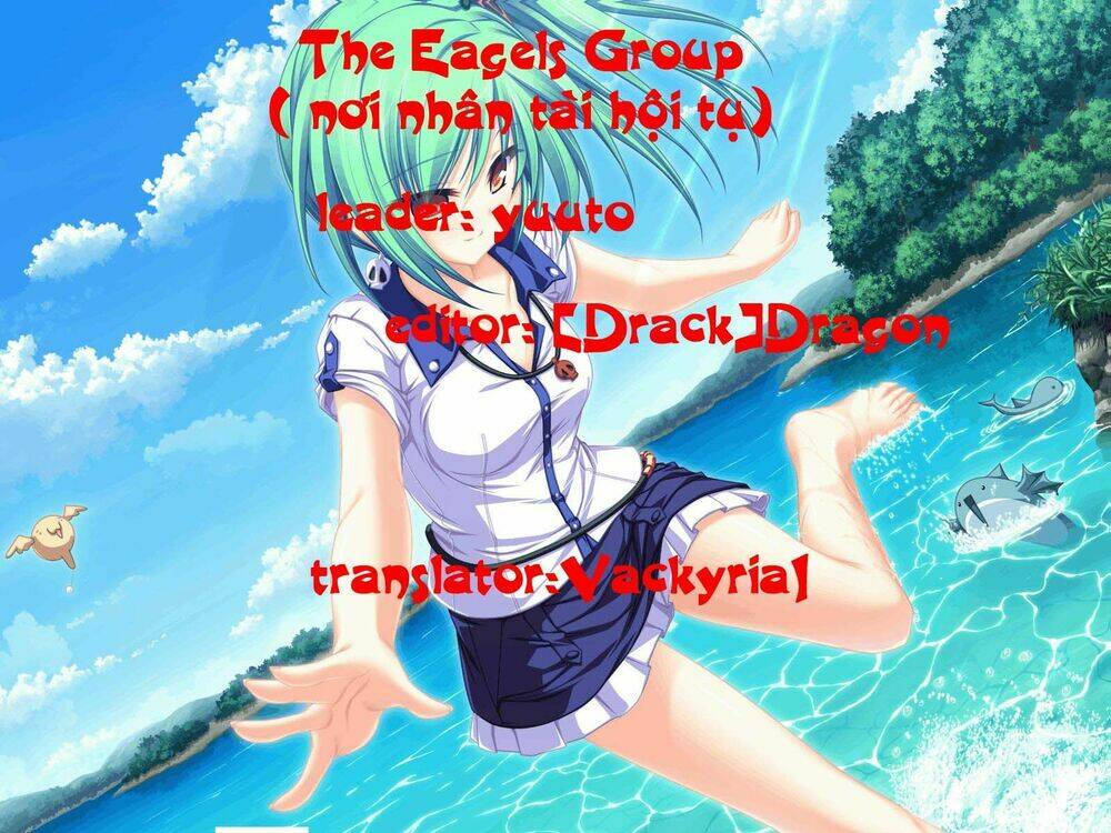 otoko o misete yo kurata-kun! chapter 1 14