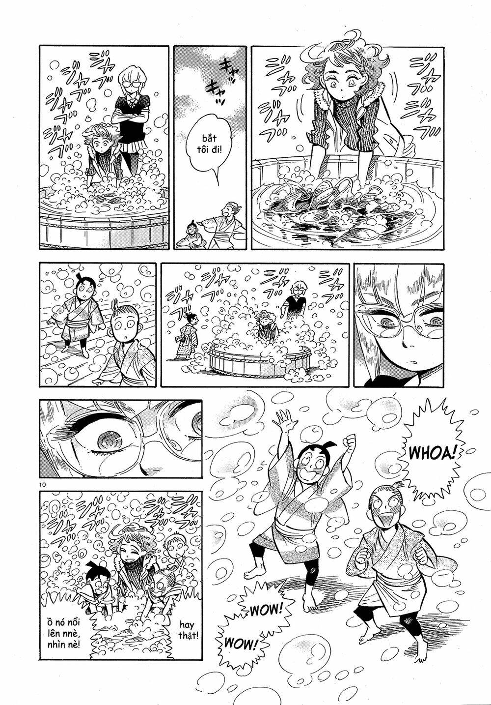 ran to haiiro no sekai chapter 42 12