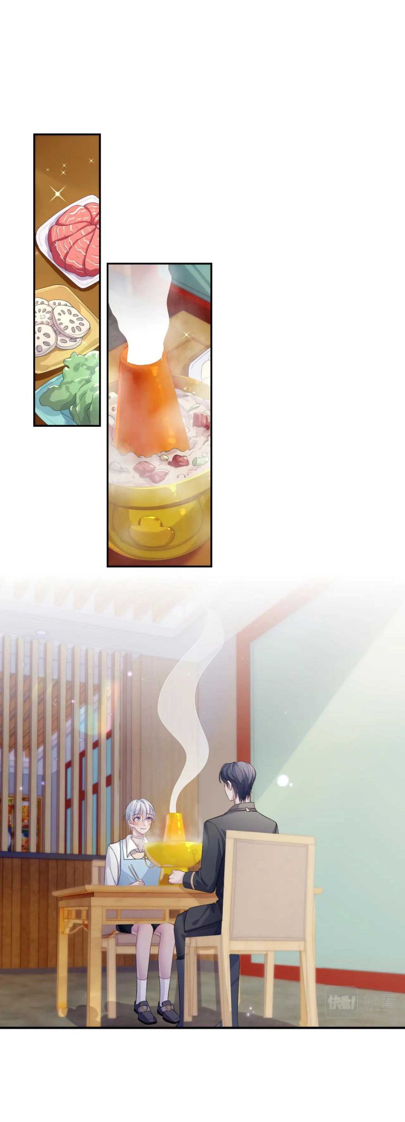 xin hãy ly hôn chapter 55 8