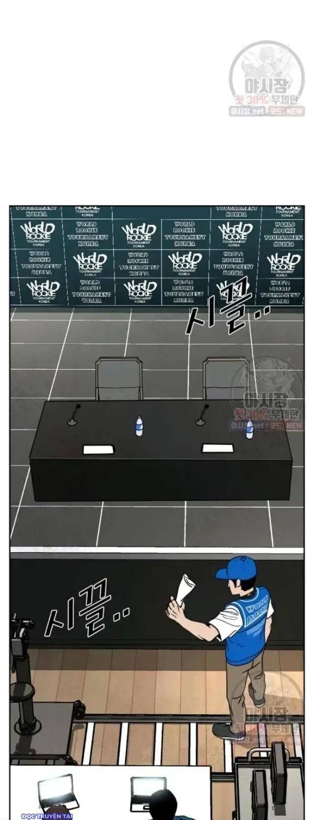 shark - cá mập chapter 212 16