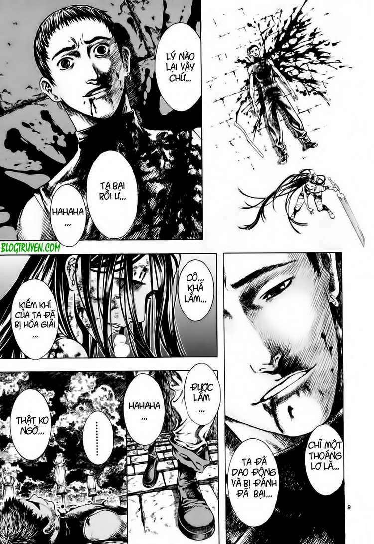 shin angyo onshi (tân ám hành ngự sử) chapter 17 8