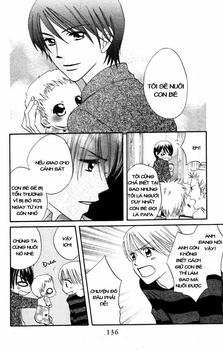 hard romantica chapter 4 33