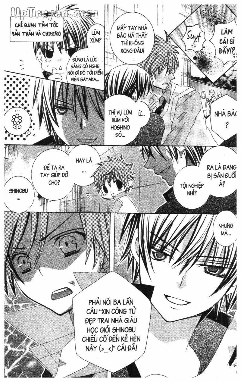 i love you suzuki chapter 16 19