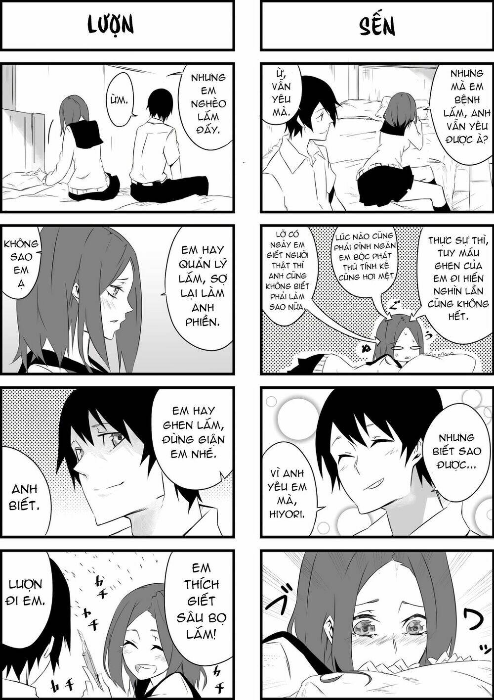 cuồng tình chapter 1 6