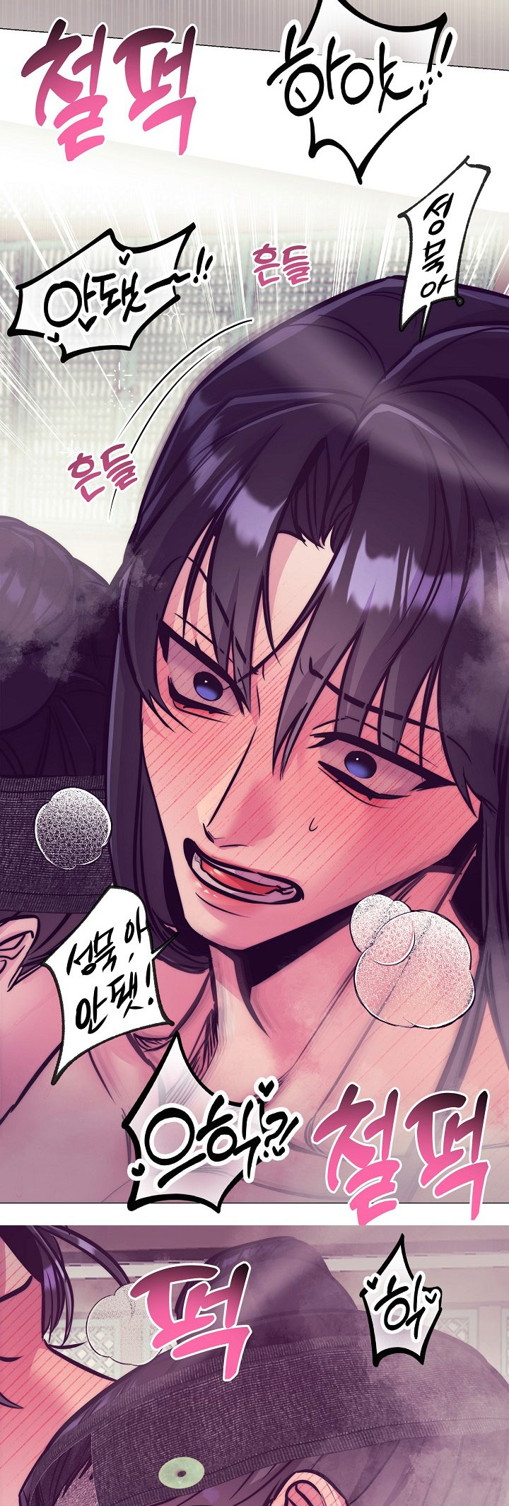 [18+] tuyển tập truyện bl ngắn - double bell chapter 18 23