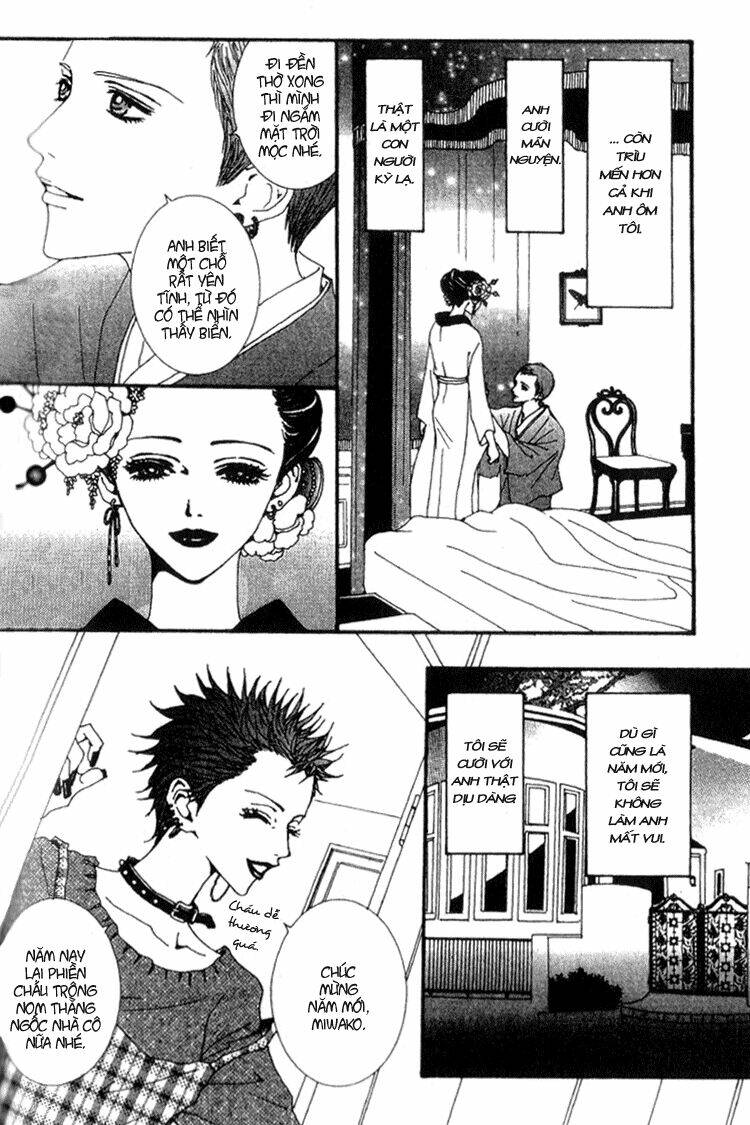 paradise kiss chapter 46 3