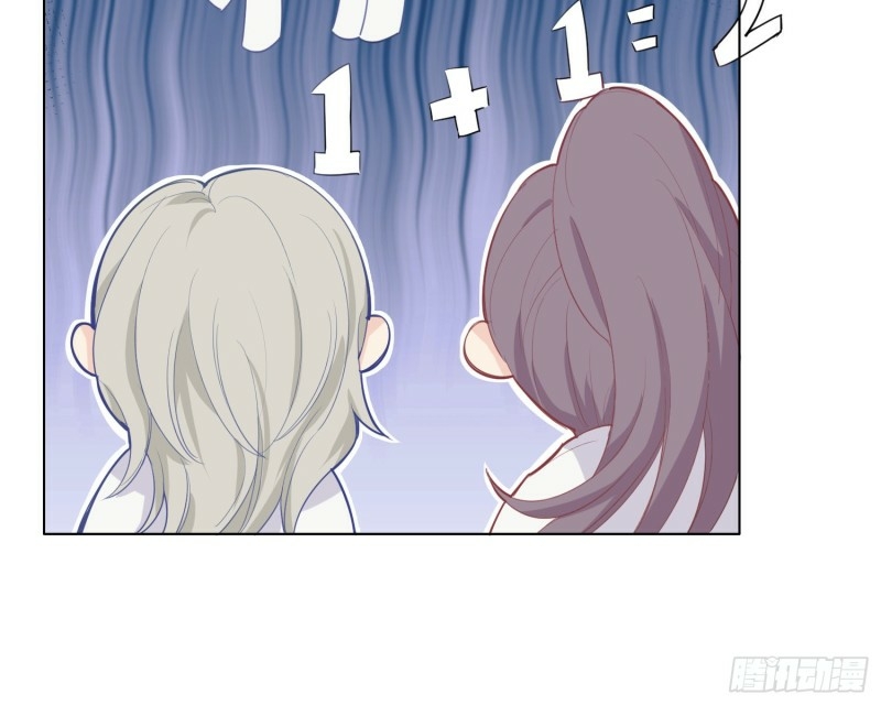 công lược của mami chapter 10 79