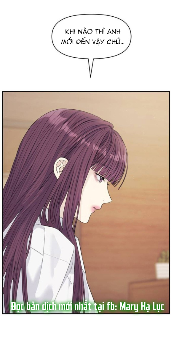 Couple Breaker chapter 74.1 12