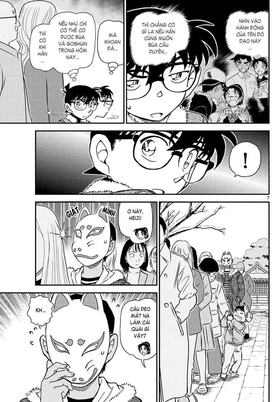 conan chapter 1067 7