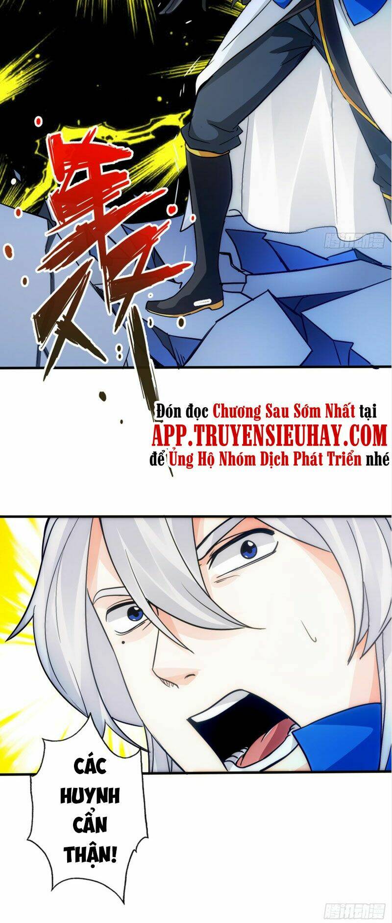 chư thiên ký chapter 297 26