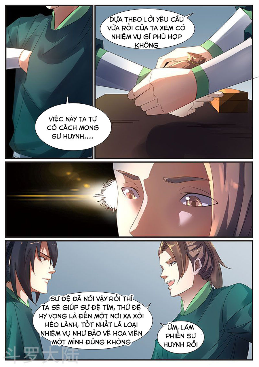 ngự thiên chapter 71 3