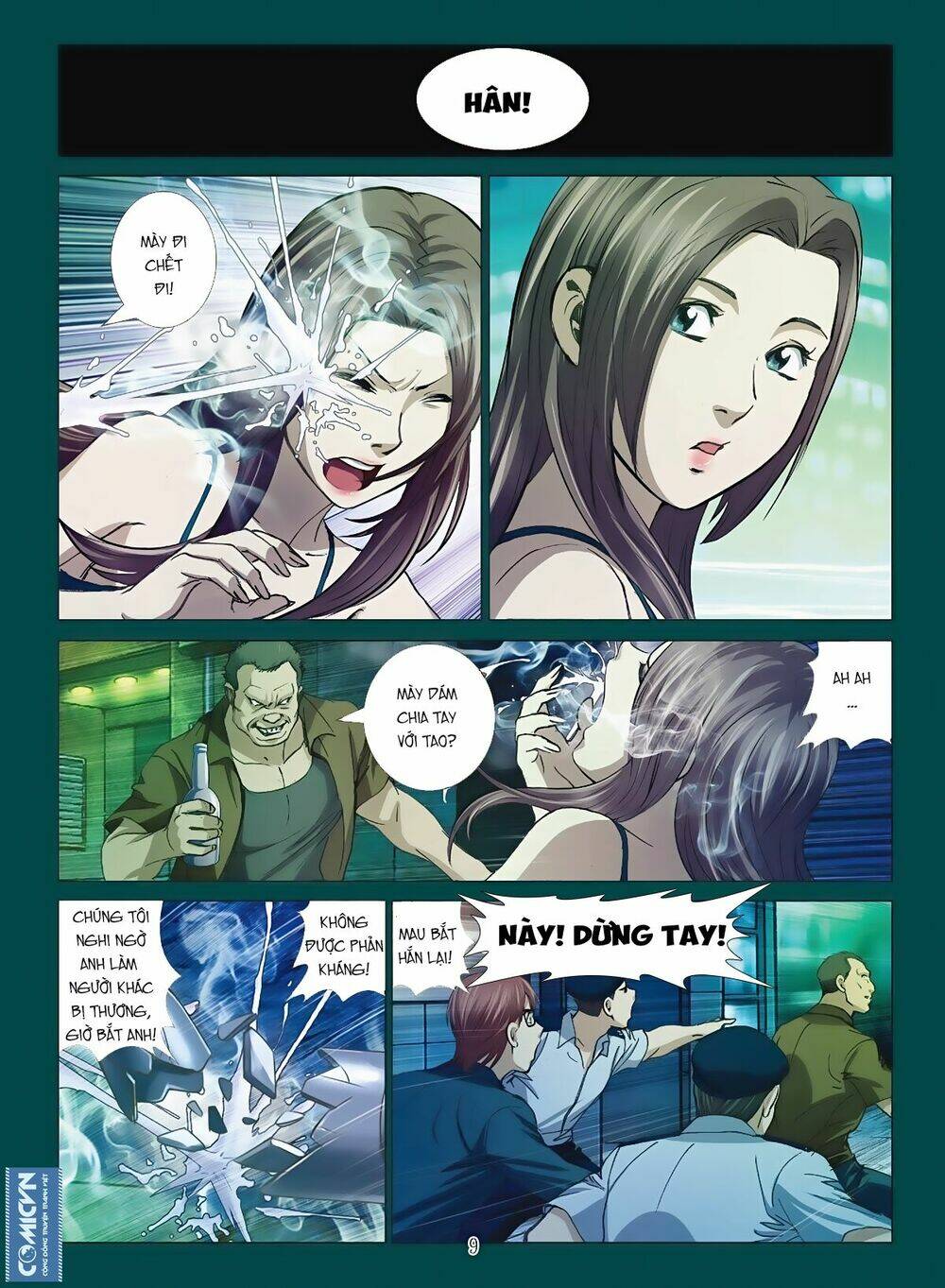 bloody girl chapter 12.5 9