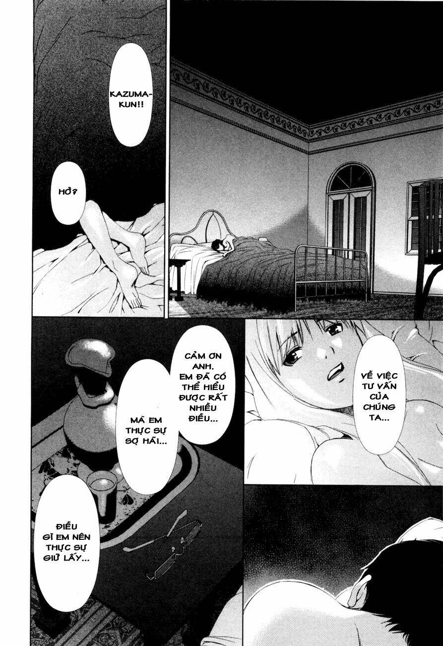 shini itaru yamai chapter 16 16