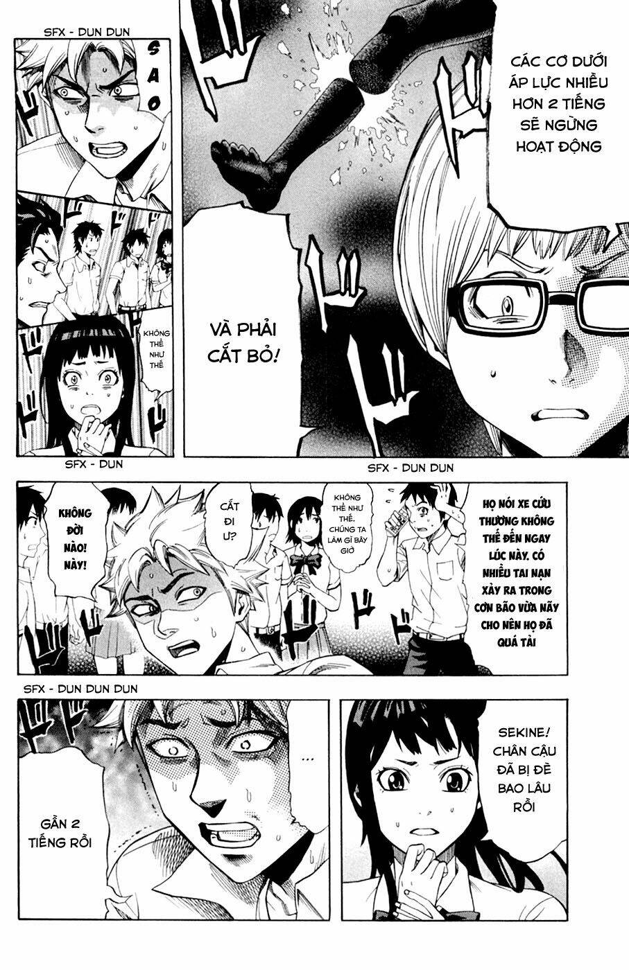 dr.duo chapter 11 14