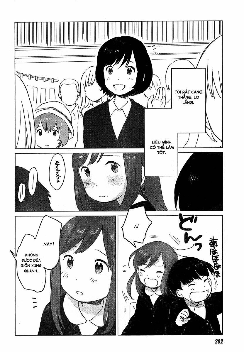 ookami kodomo no ame to yuki chapter 7 21