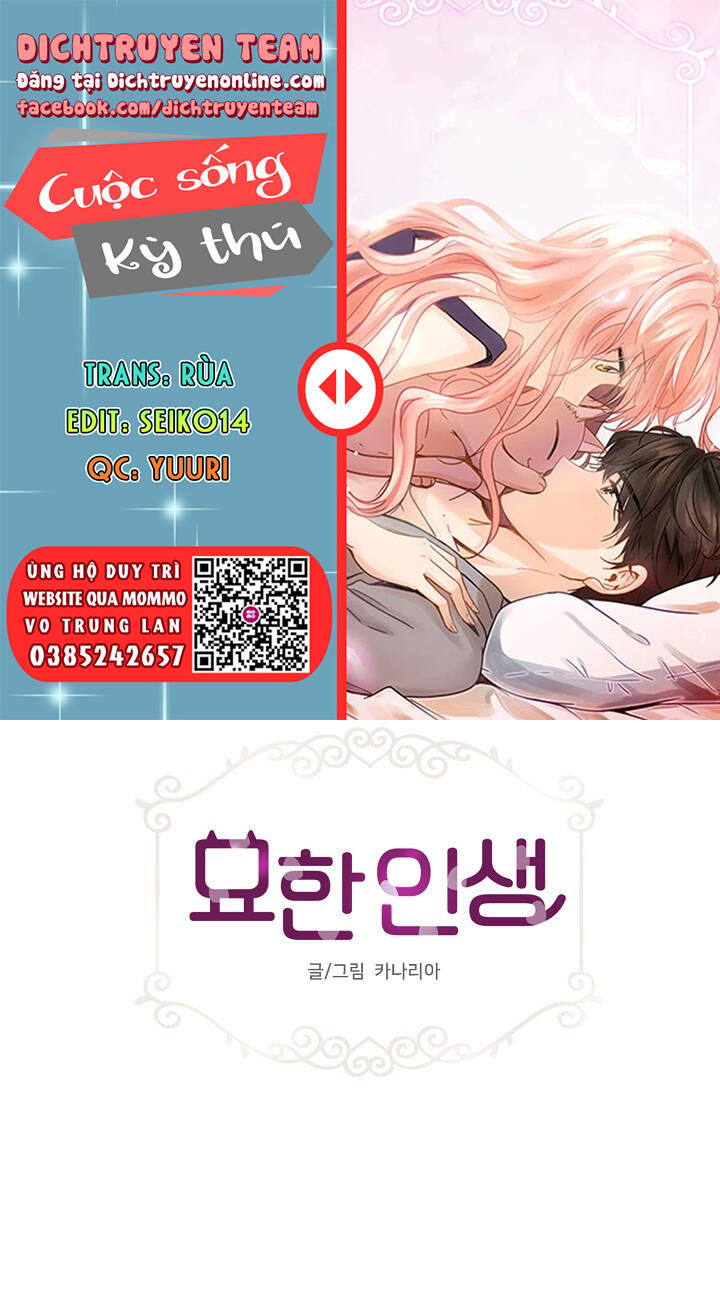 cuộc sống kỳ thú chapter 97 1