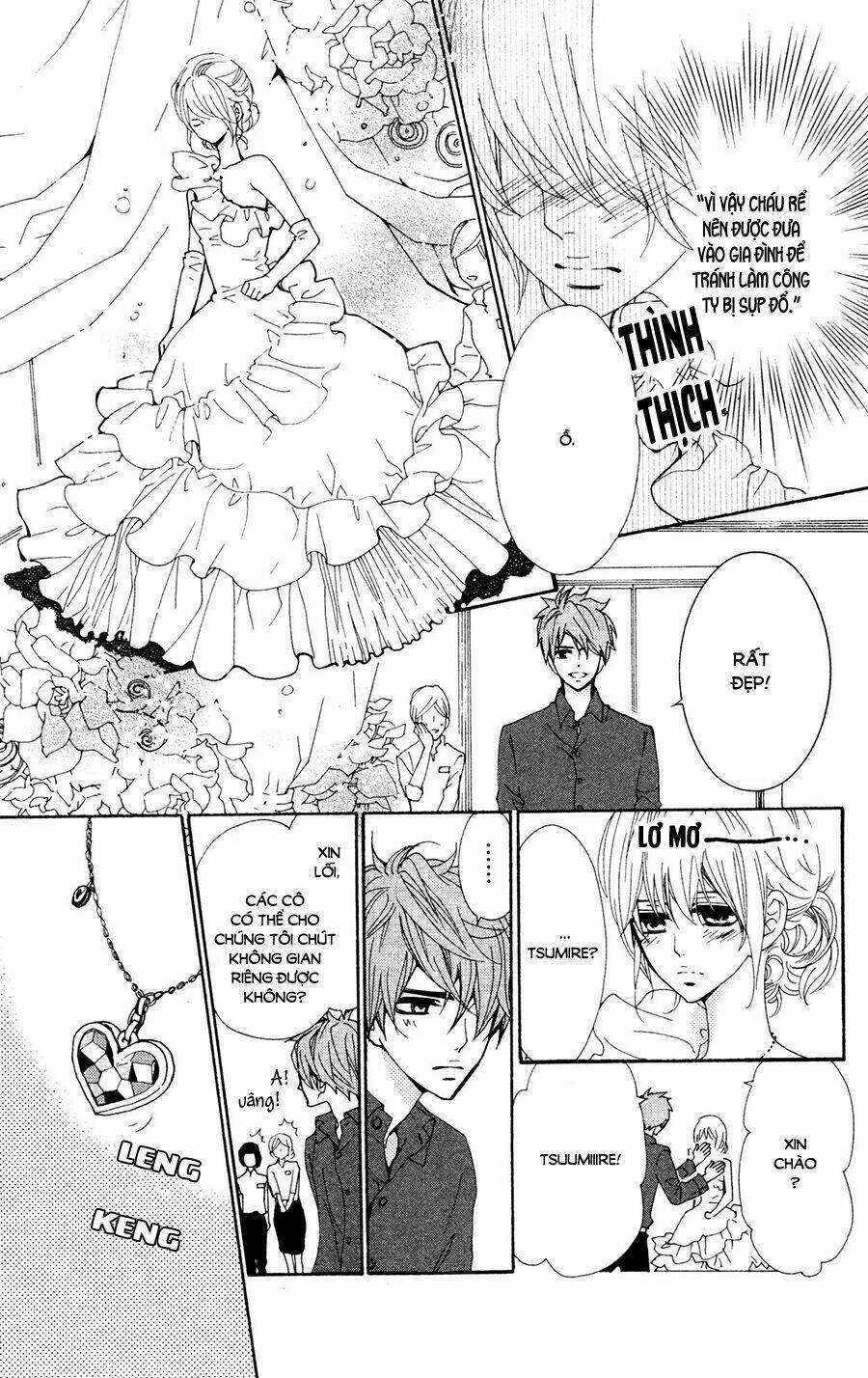 megami no libra chapter 16 25