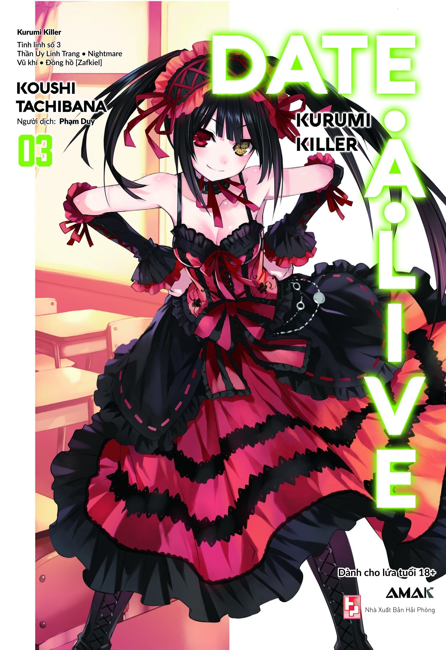 Date A Live - Tập 3 (Tái Bản 2020)