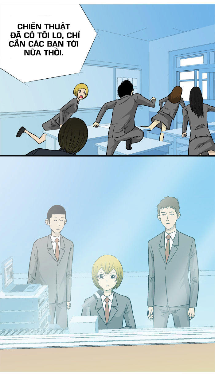 aura from another planet chapter 11 58