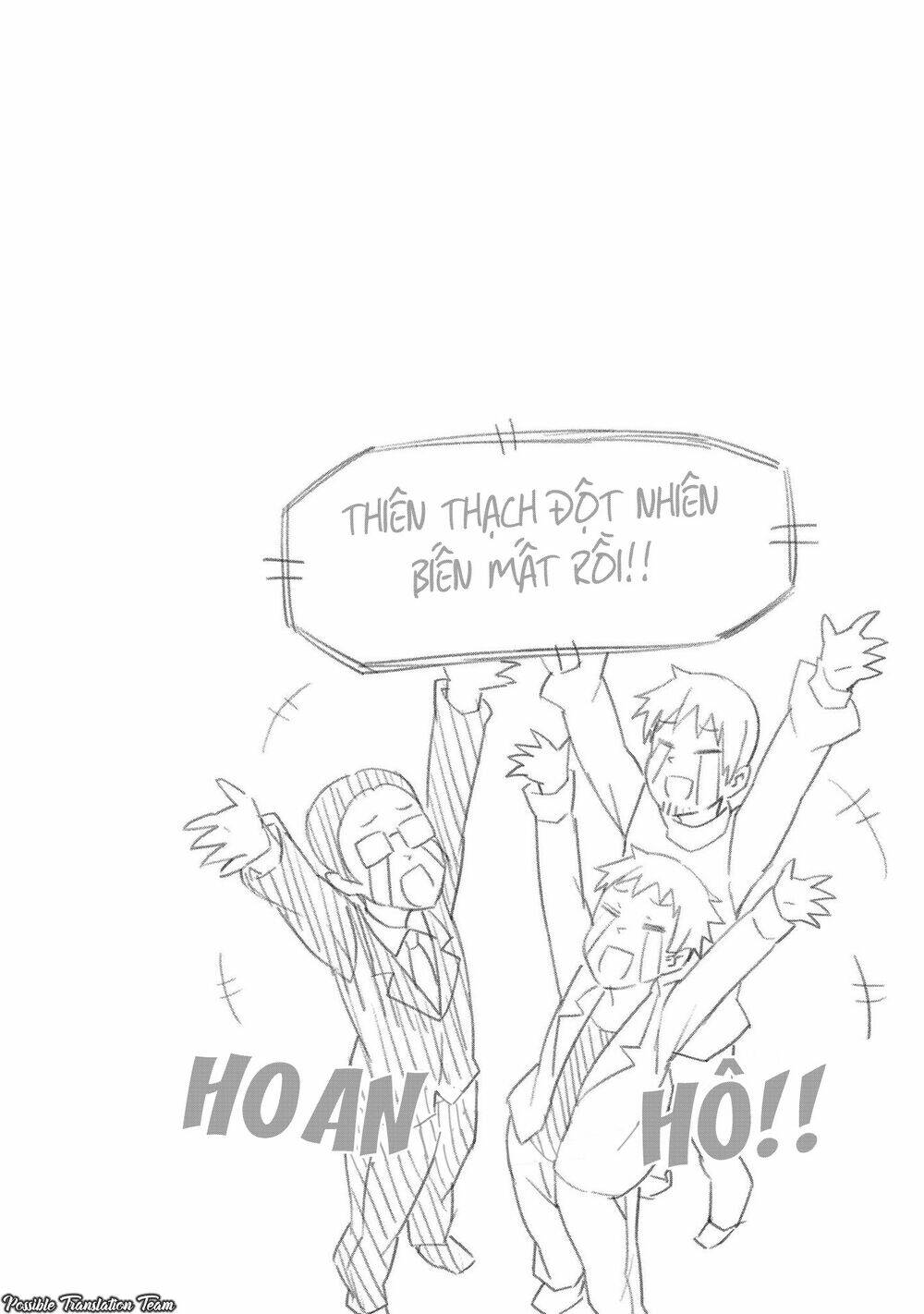 dioti manual ~ kamisamatachi no ren'ai daikou chapter 22 20