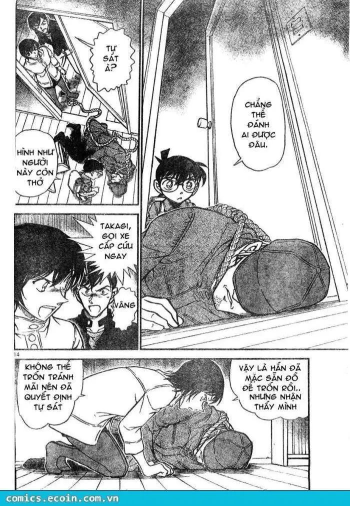 conan chapter 625 14