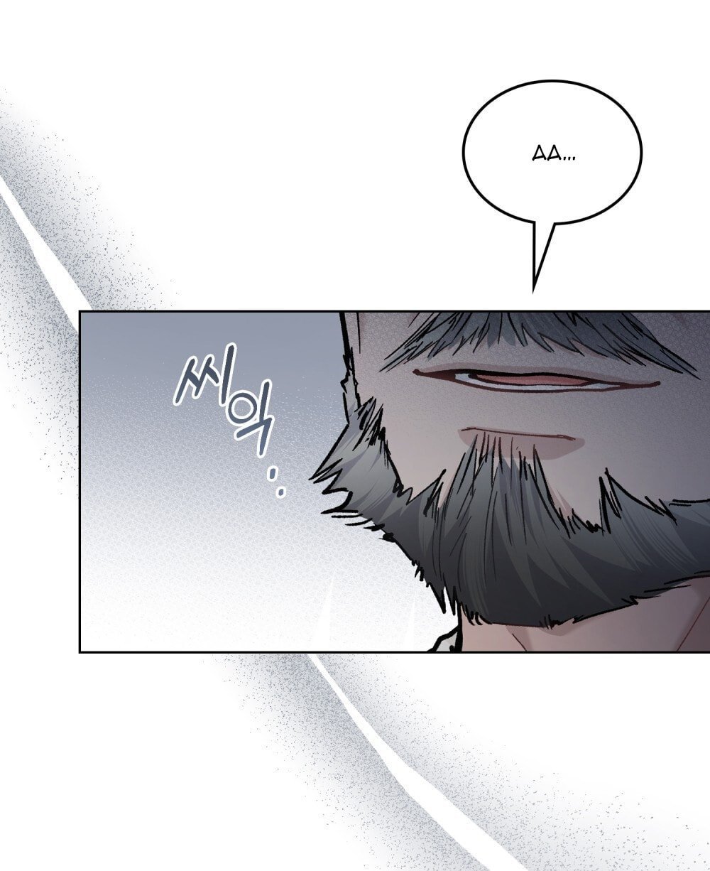 merry psycho chapter 21.2 39