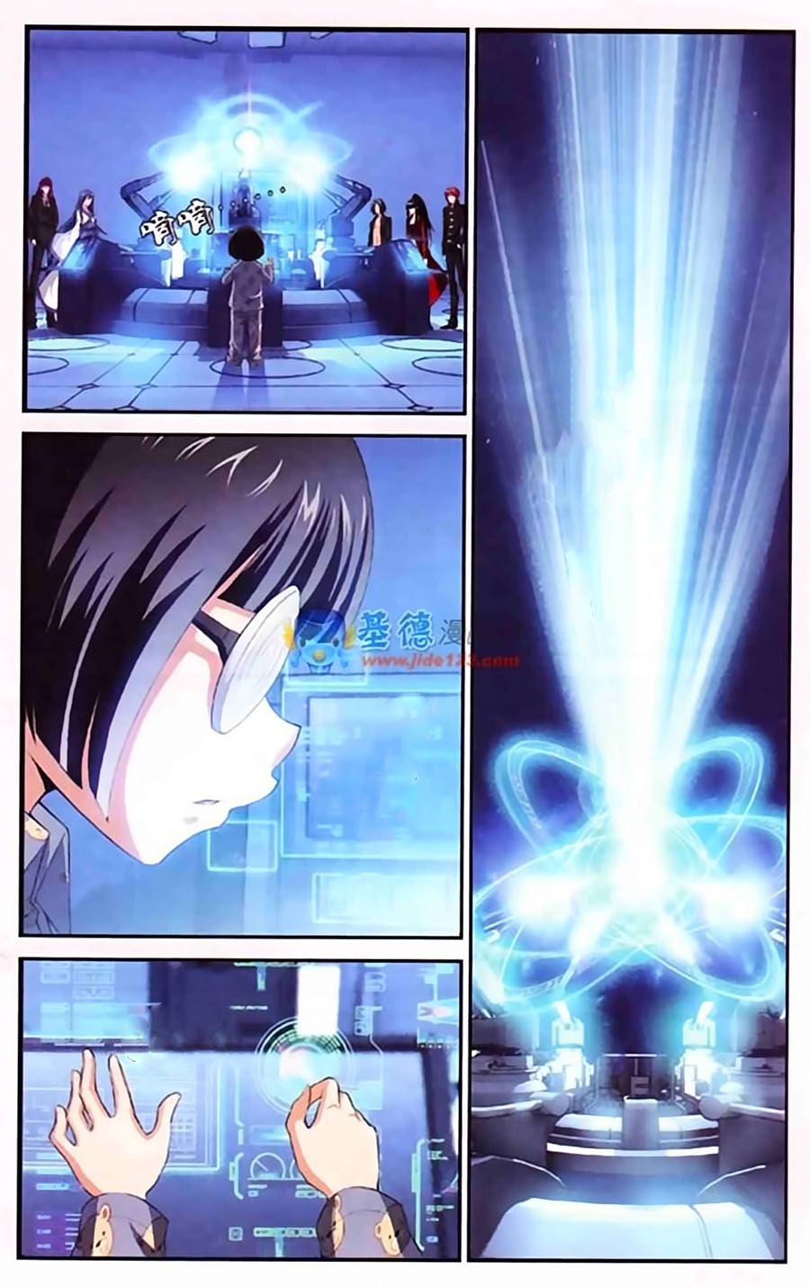 thâu tinh cửu nguyệt thiên chapter 399 7